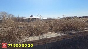 хазараспда жой урни срочни сотилади