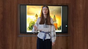 Осовитная А._Брянск_Д. Кедрин_Зодчие