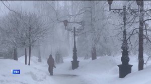 Столицу Башкортостана накрыл густой туман