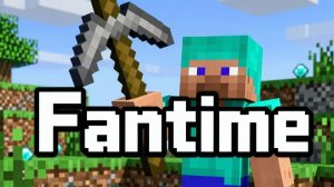 FanTime выживание с другом на 228 анархии