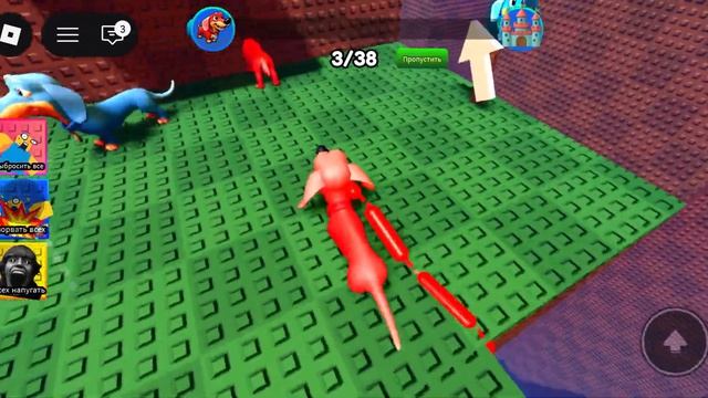 Malai & Papa играют в Roblox хотдоги 2 игрока обби