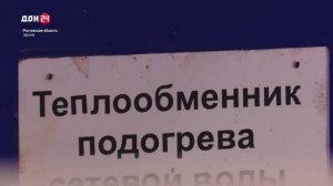 Итоги работы в сфере ЖХК