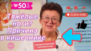 Хочется клубники, но боитесь вздутия? Врач объясняет, как есть всё и не мучиться