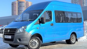 ГАЗ ГАЗель Next 2021 г.