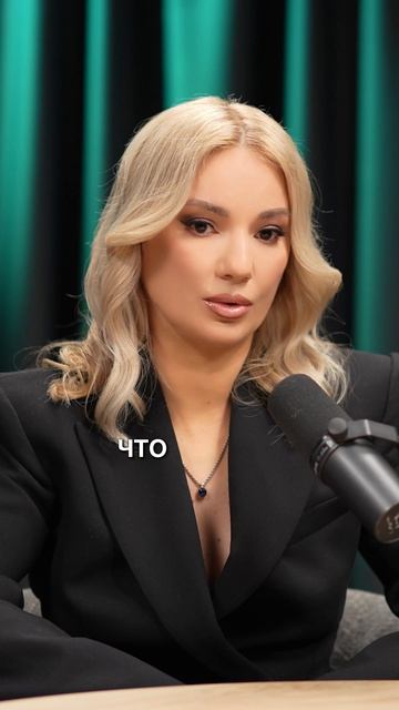 Косметология— это марафон, а не спринт