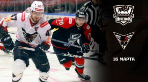 НЕФТЯНИК - ОМСКИЕ КРЫЛЬЯ. ОБЗОР МАТЧА