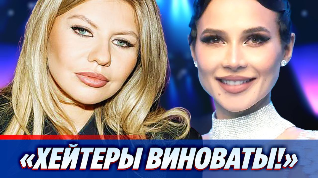 Надежда Стрелец высказалась о раке Лерчек 🔥 Новости Шоу-Бизнеса смотреть онлайн