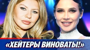 Надежда Стрелец высказалась о раке Лерчек 🔥 Новости Шоу-Бизнеса