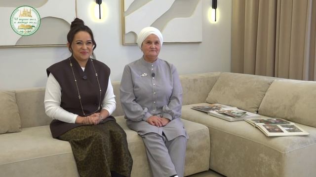 Әниемнең җылы кочагы 15/03/2026