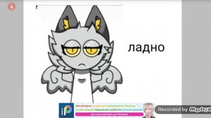 SPRUNKI:вирус 8 часть начало котострофы