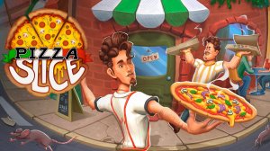 Итальянская Пиццерия ► Pizza Slice #1