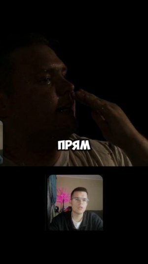 Кто выжил