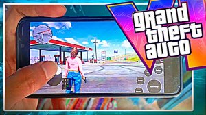 Я скачал GTA 6 на ТЕЛЕФОН — и вот что вышло