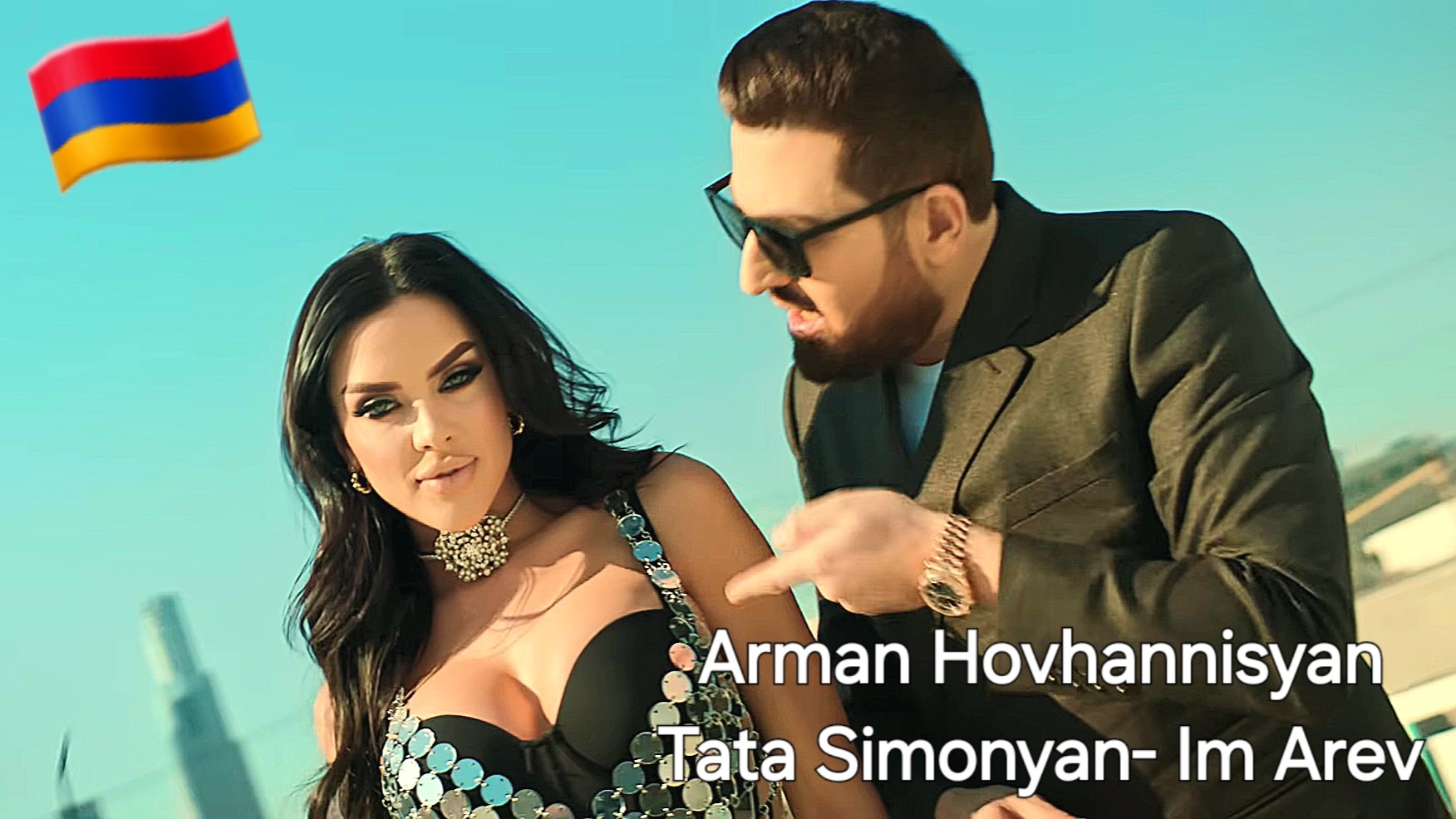Армянские Песни 🇦🇲 2026