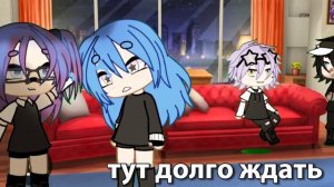 хулиганим 🐱