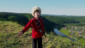 Русь - Агафонов Арсений