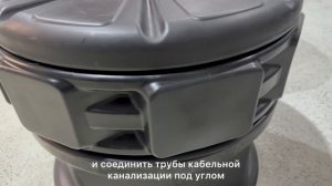 КАБЕЛЬНЫЙ ПЛАСТИКОВЫЙ КОЛОДЕЦ КН-780/500-КСС (КОД) и КН-780/700-КСС номенклатура (110101-01057)