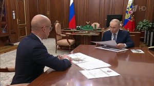 Владимир Путин в Кремле принял главу Удмуртской Республики Александра Бречалова.