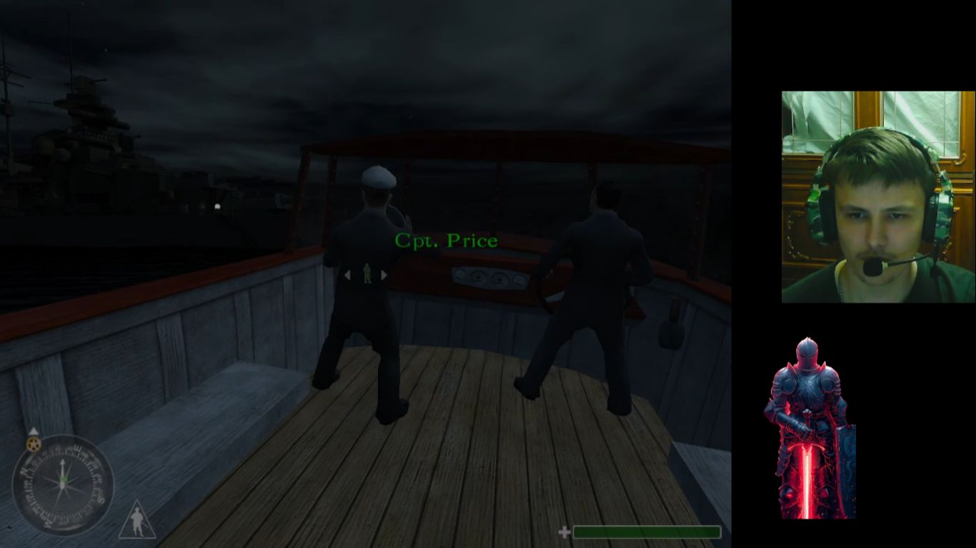 тёмный рыцарь прошёл довольно 2 интересных ур. в Call of Duty. 7 серия.