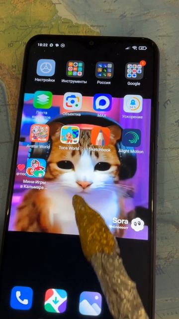 РЕБЯТА ПОЛЬЗУЙТЕСЬ🤯🤯🤯