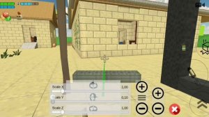 строю партал