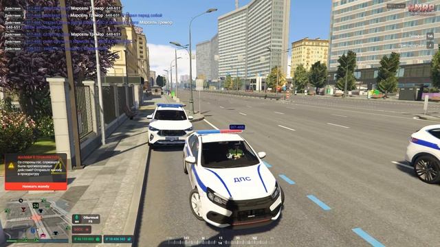 -2034781092816702511