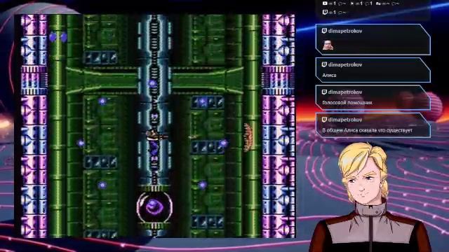 Тестим Golden Leopard G-805 из 90-х после модификаций.