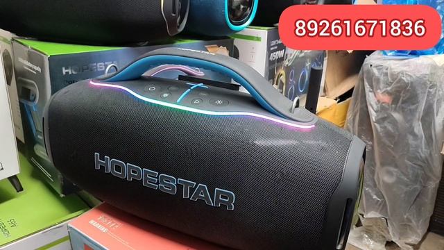 КОЛОНКА HOPESTAR A90 700 Вт СРАВНЕНИЕ с Hopestar A92 750 Вт, Hopestar Party One club, Hopestar A86