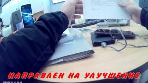 СЛОВО В СЛОВО