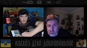 Баянист политолог- блогер между прочим