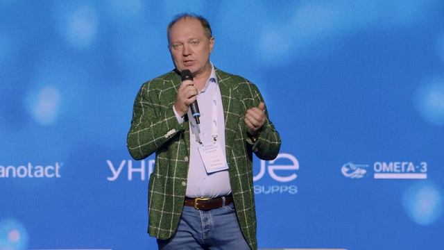 Фармлига 2025 02.10-11 Сергей Викторович Зеленкин