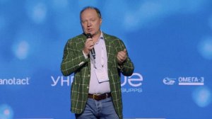 Фармлига 2025 02.10-11 Сергей Викторович Зеленкин