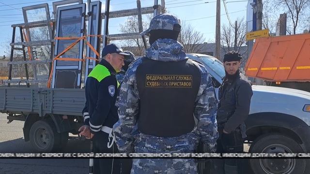 ГАИ будет выявлять волгоградцев-должников смотреть онлайн