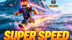 Escape Tsunami но я ПОКУПАЮ АДМИН СУПЕРСКОРОСТЬ! (Роблокс ЦУНАМИ БРЕЙНРОТ)
