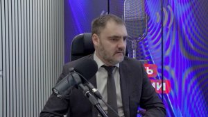 90 дней на посту.