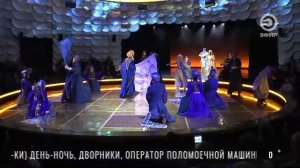 Новости | Эфир