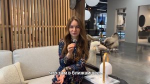 Мария Сидорова. Отзыв с флагманского обучения дизайну интерьера