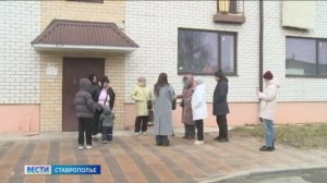 Проблемами жильцов дома в Невинномысске займутся следователи СКР