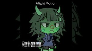 Это сново не отэтывается