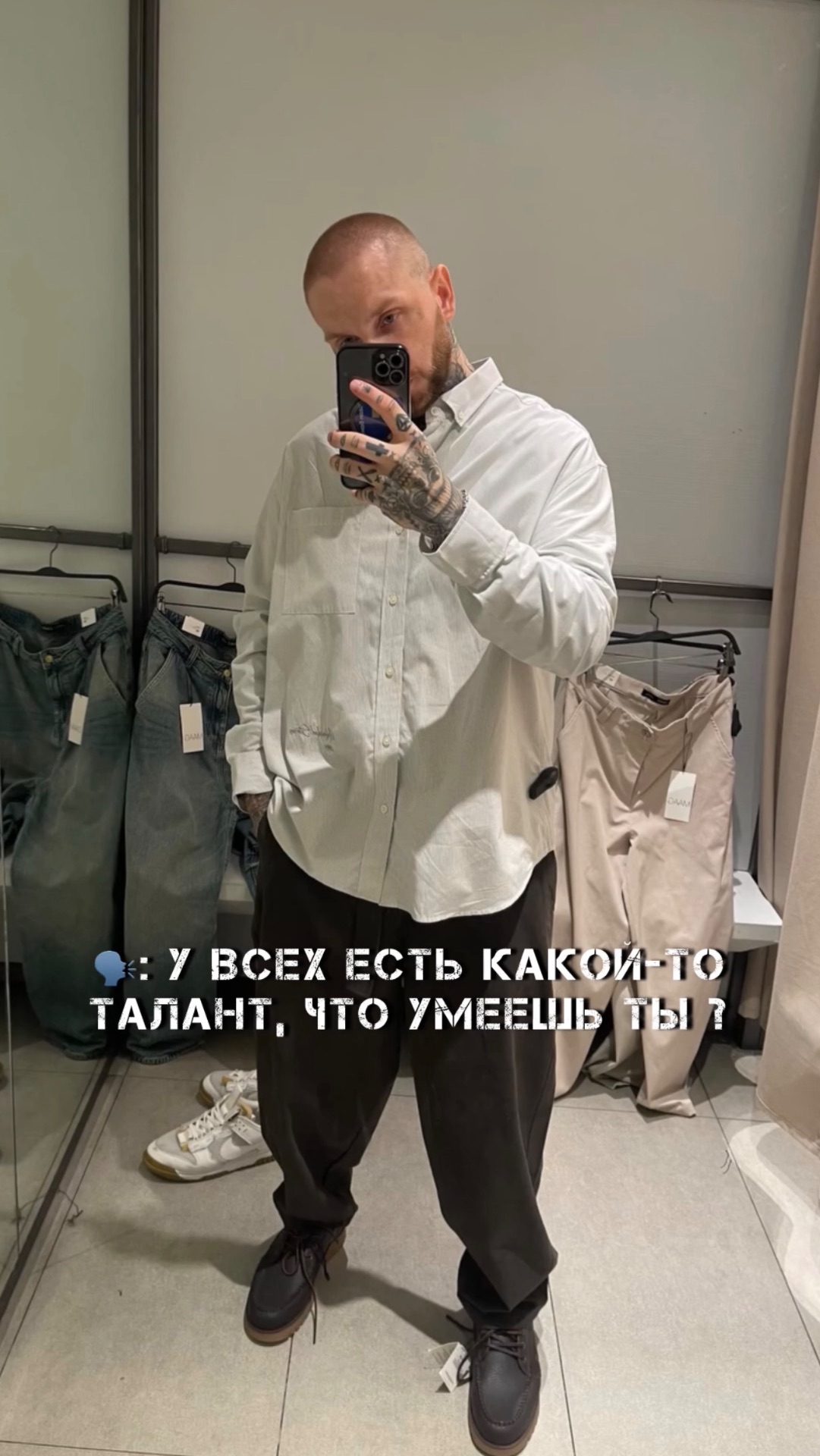 Талантливый получается 😂 #reels #юмор