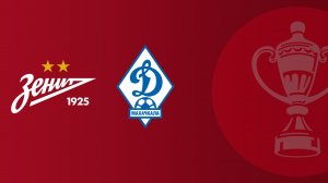 FONBET Кубок России по футболу сезона 2025 - 2026 гг. Путь регионов. 1/2 финала. Зенит - Динамо Маха