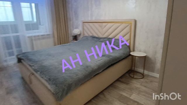 ЖК Красный Аксай 2 ком