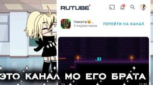 если у меня есть подписчики мальчики подпишитись пж на него