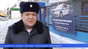 Автоинспекторы Свердловской области усилят меры профилактики во время школьных каникул