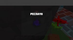 луфии посмотри видео планет крафт