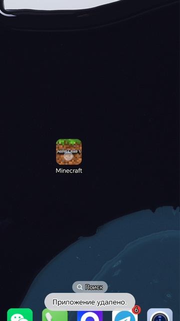 Почему не выкладываю видео?