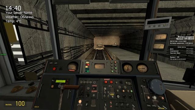 Garry s Mod Metrostroi Последний Рейс Поезда 81-717/714 номерной  Мос бренд