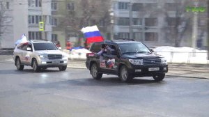 Самара встретила участников автопробега, следующих из Крыма в Москву