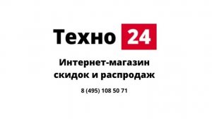 Резчик швов электрический кольцерез Diamaster TITAN-400 Ring cutter