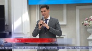 13.03.2026 Работников сферы бытового обслуживания поздравили в Южно-Сахалинске